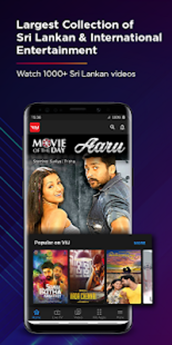 Image 3 for Dialog ViU