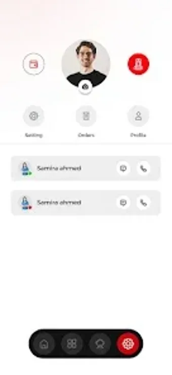 Image 0 for Enaya - عناية