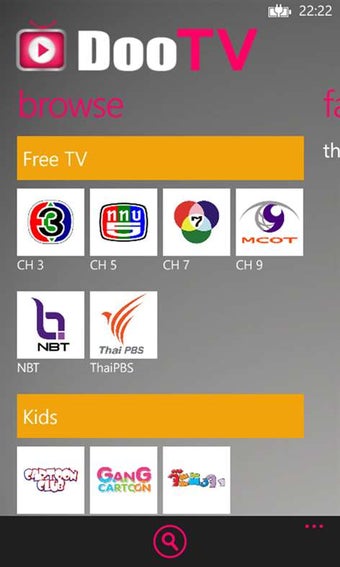 Image 0 for DooTV for Windows 10