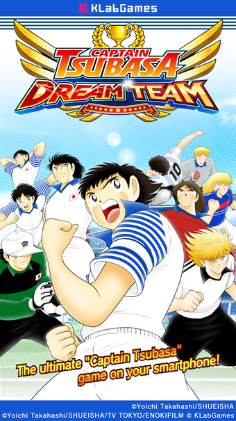 Imagen 1 para Captain Tsubasa: Dream Te…