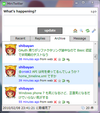Image 0 for MiniTwitter