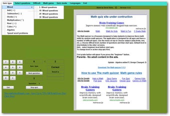 Image 0 for The math quizzer
