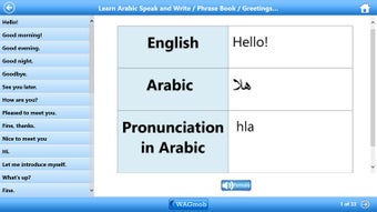 Image 1 for Learn Arabic by WAGmob