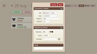 Image 3 for Spending Tracker for Wind…