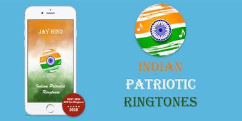 Imagen 0 para All Indian Patriotic / De…