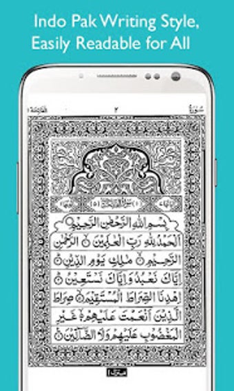 Imagen 2 para Indo - Pak Quran - 13 Lin…