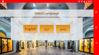 Imagen 2 para Peshawar Museum