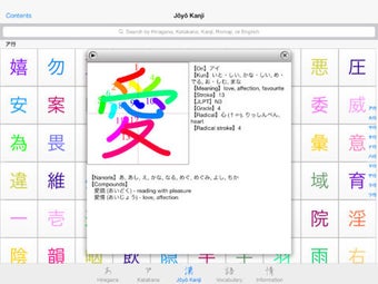 Imagen 0 para Japanese Workbook for Kan…