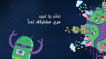Image 2 for BravoBravo