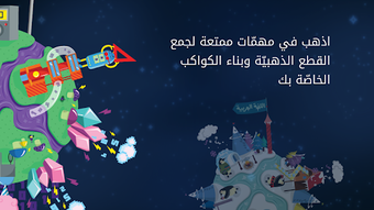 Image 1 for BravoBravo