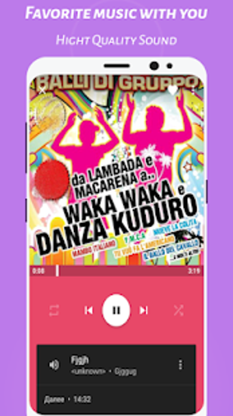 Image 2 for Music Player Pro 2019 - A…