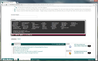 Image 0 for wasavi for Chrome