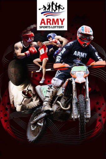 Imagen 0 para Army Sports Lottery App