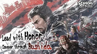 Image 0 for Sengoku Bushido
