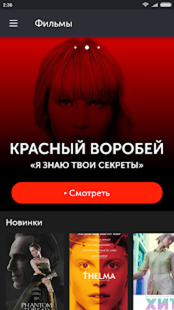 Image 3 for Mediabay
