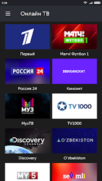 Image 2 for Mediabay