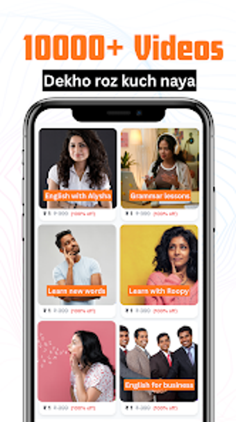 Image 0 for Boing - Exclusive Videos