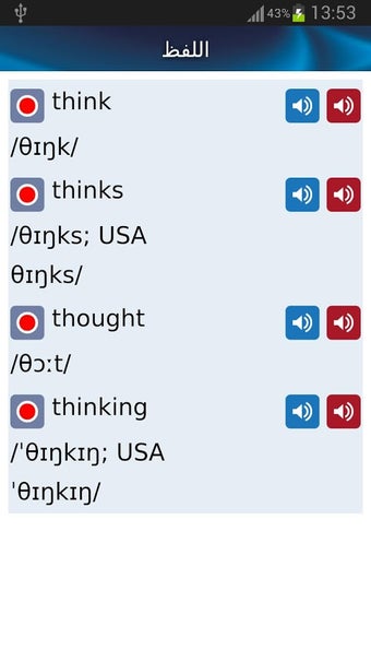 Image 1 for Oxford Learner's Dict.: A…