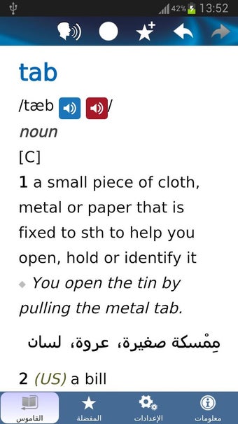 Image 2 for Oxford Learner's Dict.: A…