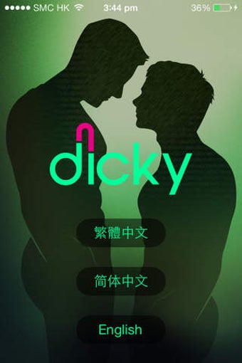 Image 0 for Dicky