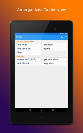 Imagen 1 para Sikh Rehat Maryada Nitnem