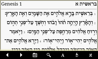 Imagen 7 para Tanach Bible - Hebrew/Eng…