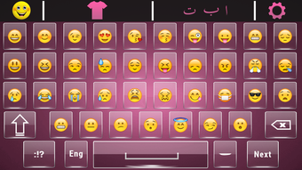 Imagen 2 para Easy Arabic English Keybo…
