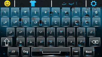 Imagen 1 para Easy Arabic English Keybo…