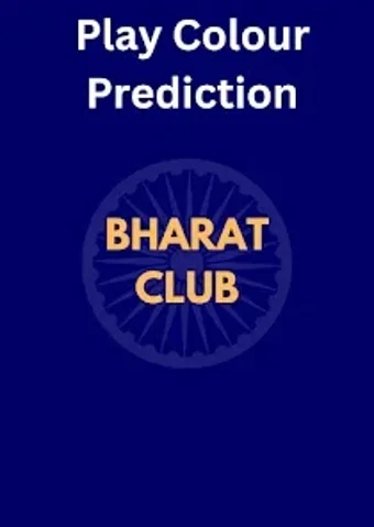 Image 0 for Bharat Club