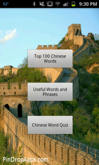 Image 0 for Easy Chinese Language Lea…