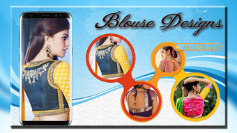 Image 3 for Latest Blouse Designs Gal…