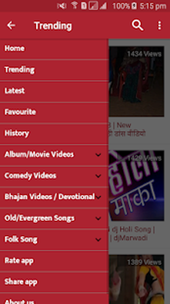 Imagen 3 para Marwadi Videos Songs - Ga…