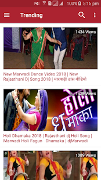 Imagen 1 para Marwadi Videos Songs - Ga…