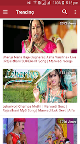 Imagen 0 para Marwadi Videos Songs - Ga…