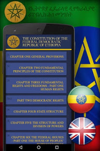 Imagen 2 para Amharic Ethiopia Constitu…
