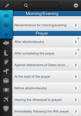 Image 0 for myDuaa: Fortress of a Mus…