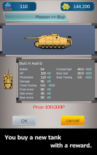 Imagen 2 para Panzer Platoon