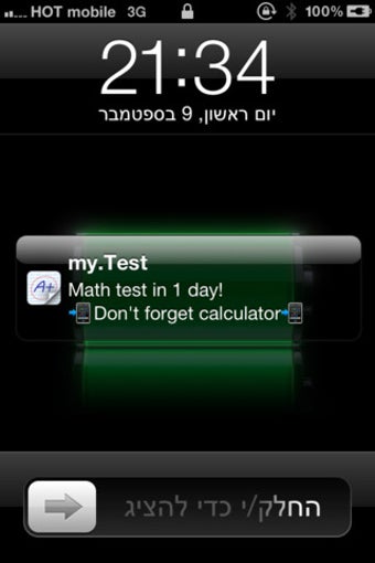 Image 3 for my.Test