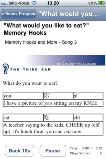 Image 3 for Rhythmic Mandarin Chinese…