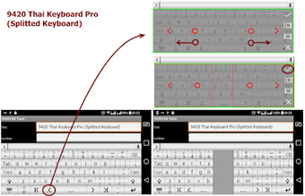 Image 0 for 9420 Thai Keyboard Pro
