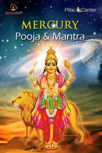 Imagen 0 para Mercury Pooja and Mantra