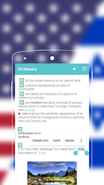 Image 0 for English to Yiddish Dictio…