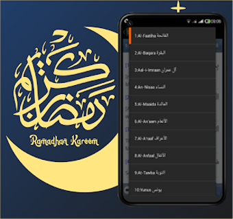 Imagen 0 para Quran Offline by Yousuf K…