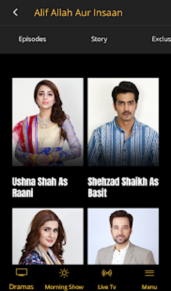 Imagen 1 para HUM TV