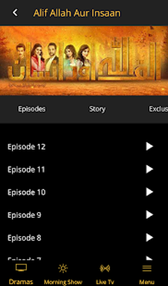 Imagen 0 para HUM TV