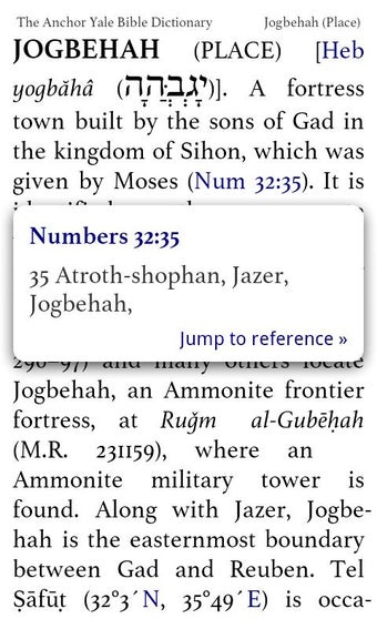 Image 3 for Logos Bible Study