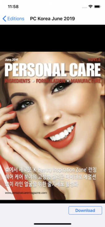 Image 0 for PERSONAL CARE MAGAZINE