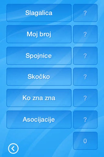 Image 0 for Slagalica Pro