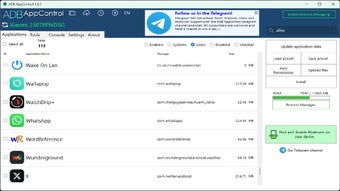 Image 0 for ADB AppControl