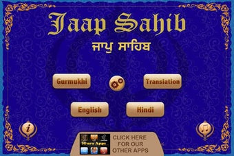 Image 0 for Jaap Sahib with Gurmukhi,…